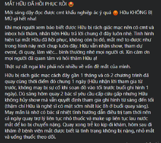 Showbiz 18/11: Lương Bích Hữu bức xúc vì tin đồn bị mù ảnh 1