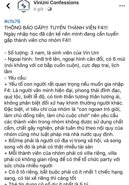 Trường Đại học VinUni lên tiếng về các thông tin đang gây xôn xao cộng đồng mạng ảnh 2
