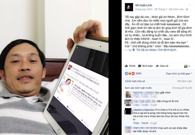 Thái độ của NSND Hồng Vân khi bị tung tin qua đời ảnh 3