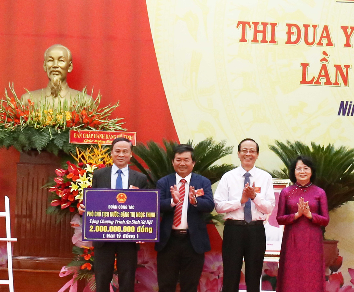 Phó Chủ tịch nước Đặng Thị Ngọc Thịnh dự Đại hội thi đua yêu nước tỉnh Ninh Thuận ảnh 2