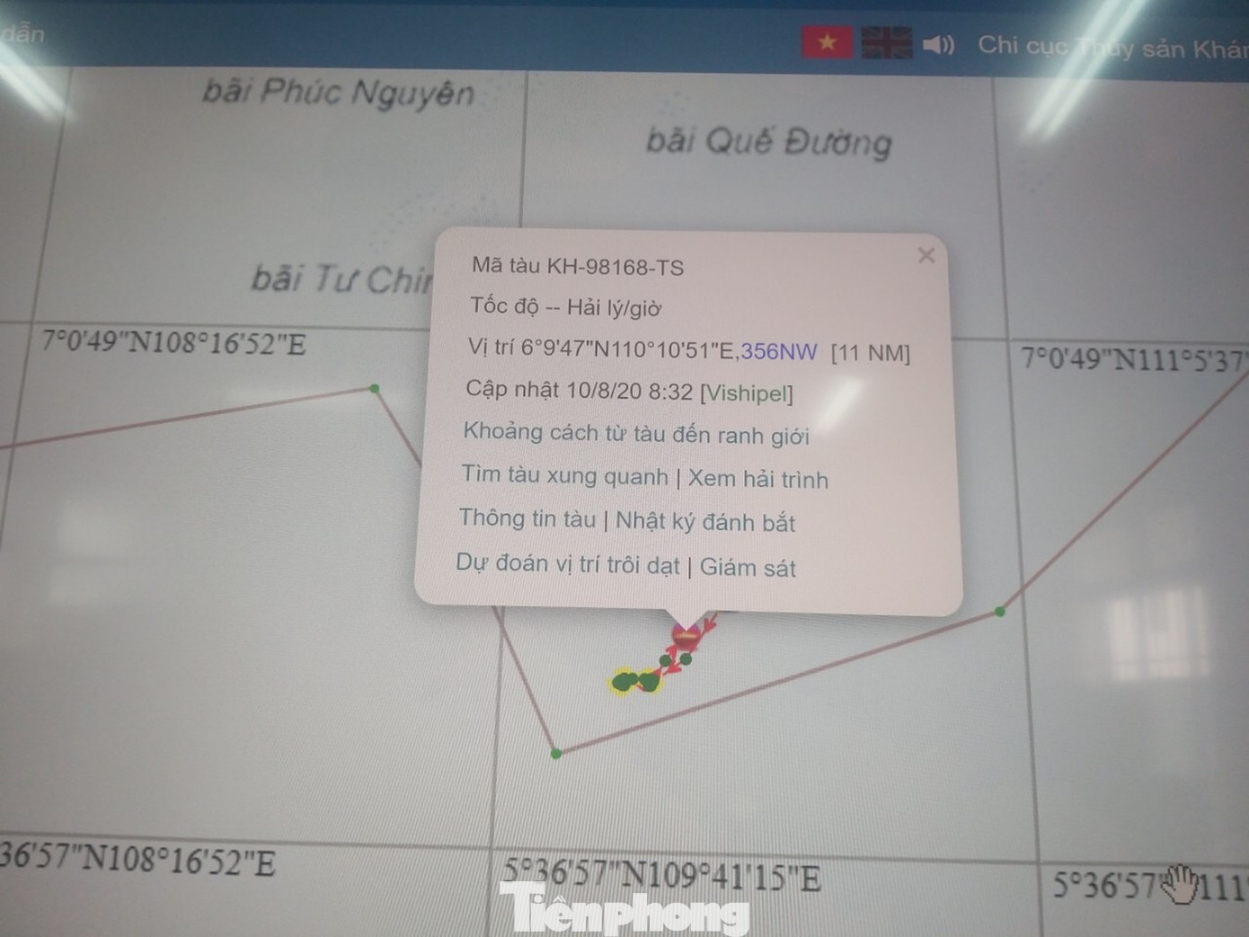 Ba tàu cá Khánh Hoà bị Indonesia bắt giữ khi đang đánh cá tại vùng biển Việt Nam ảnh 1