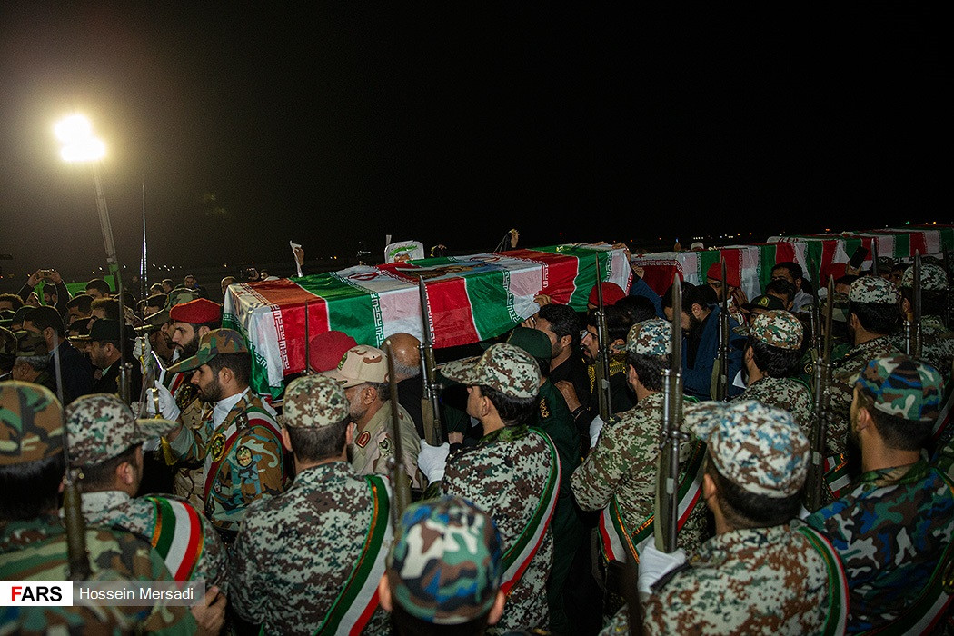 Tính chính đáng của việc không kích ám sát tướng Iran bị nghi ngờ ảnh 3