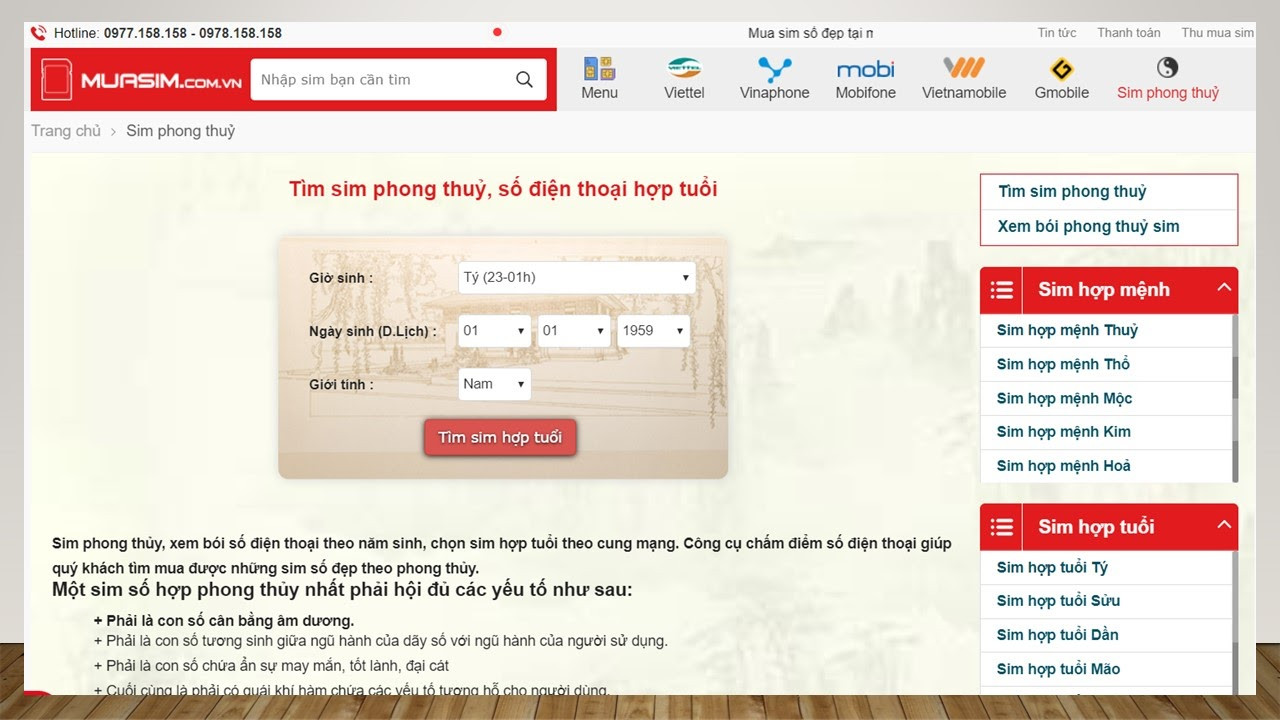 5 tiêu chí chấm điểm sim điện thoại ai cũng nên biết ảnh 1