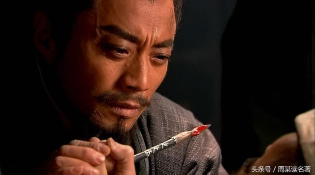 Giải mật Thủy Hử: Ai phóng độc tiễn hại trại chủ Lương Sơn Tiều Cái? ảnh 2