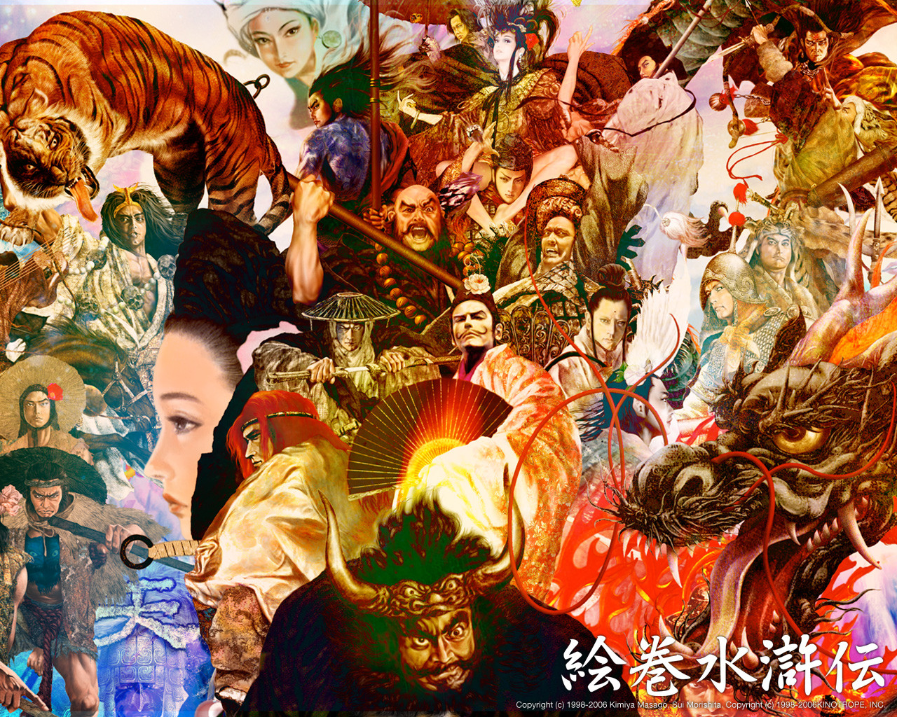 Giải mật Thủy Hử, nhận diện hảo hán: Bí ẩn cái chết của Tiều Cái ảnh 1