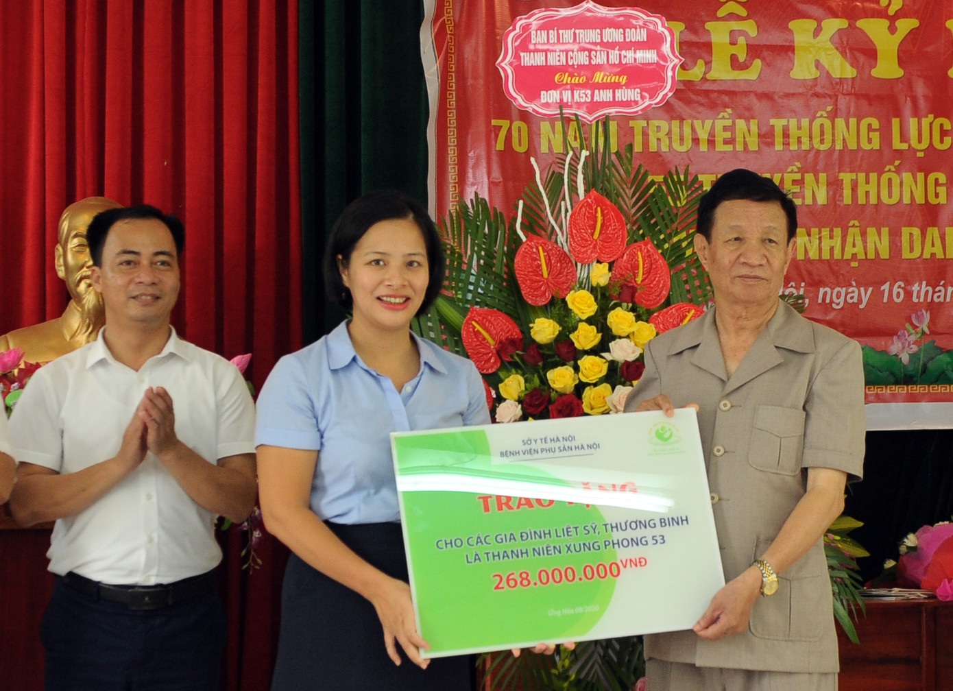 Đội thanh niên xung phong đặc biệt của T.Ư Đoàn ảnh 4