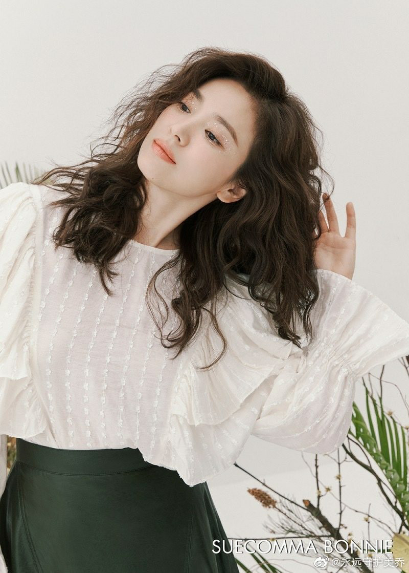 Song Hye Kyo tóc xù xinh đẹp ngất ngây trong loạt ảnh tung đúng Valentine ảnh 8