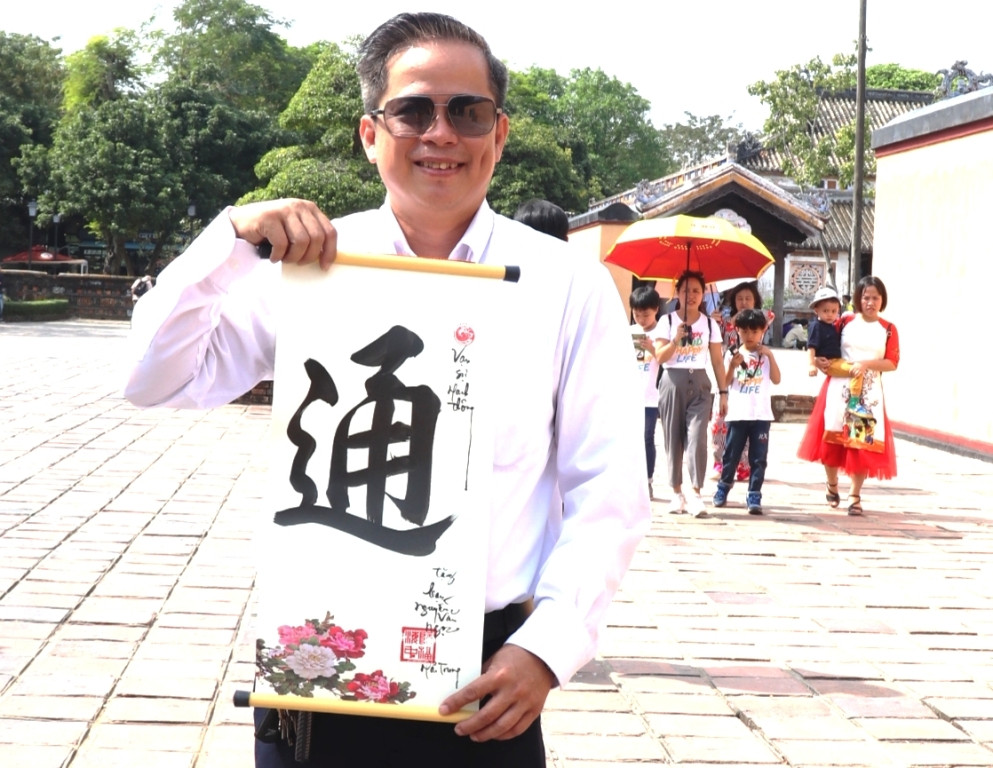 Vào Đại nội Huế trải nghiệm trò chơi Tết chốn Cung đình xưa ảnh 23