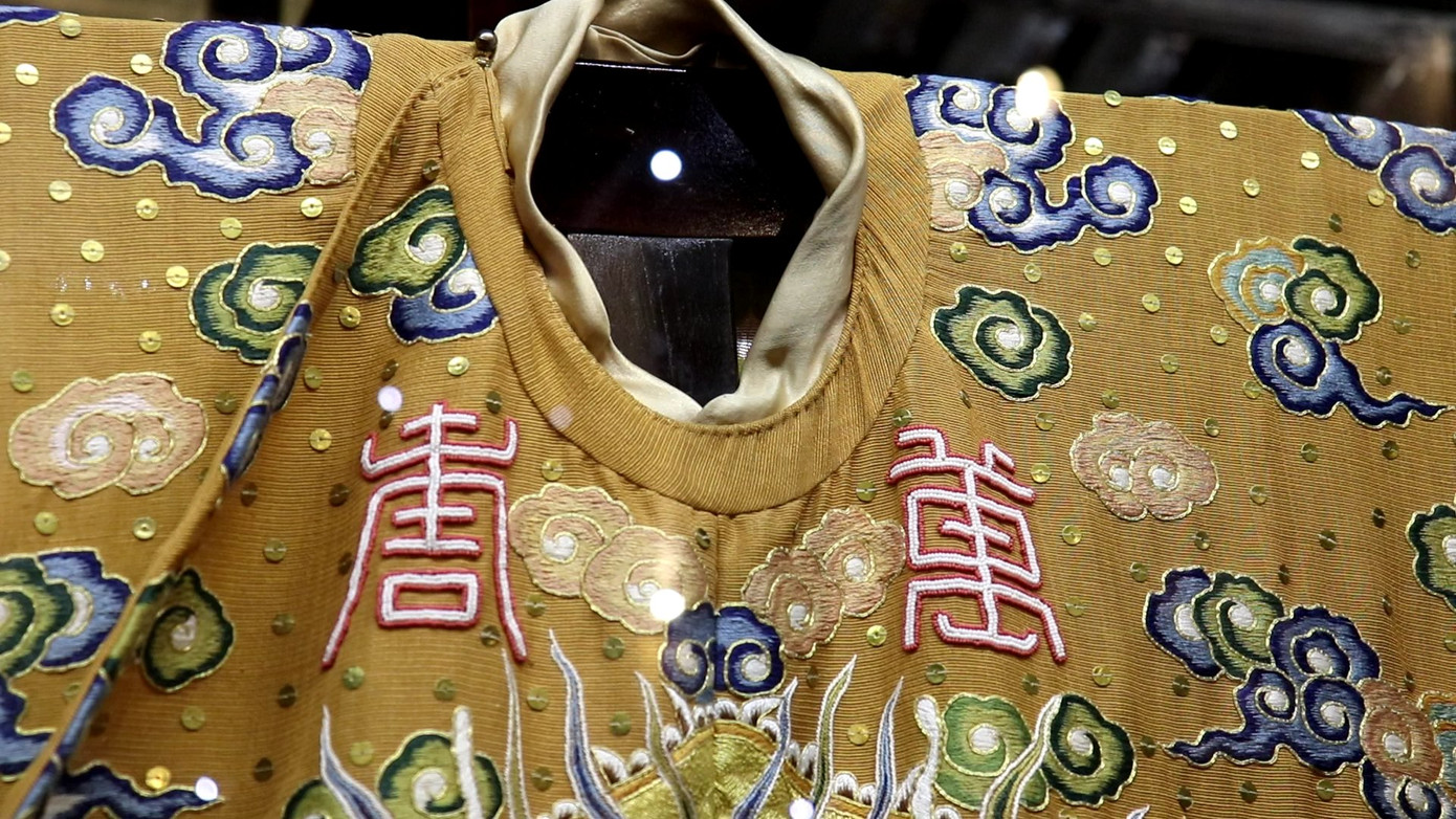 Vào điện Long An, chiêm ngưỡng ‘tuyệt phẩm’ Long bào triều Nguyễn ảnh 7