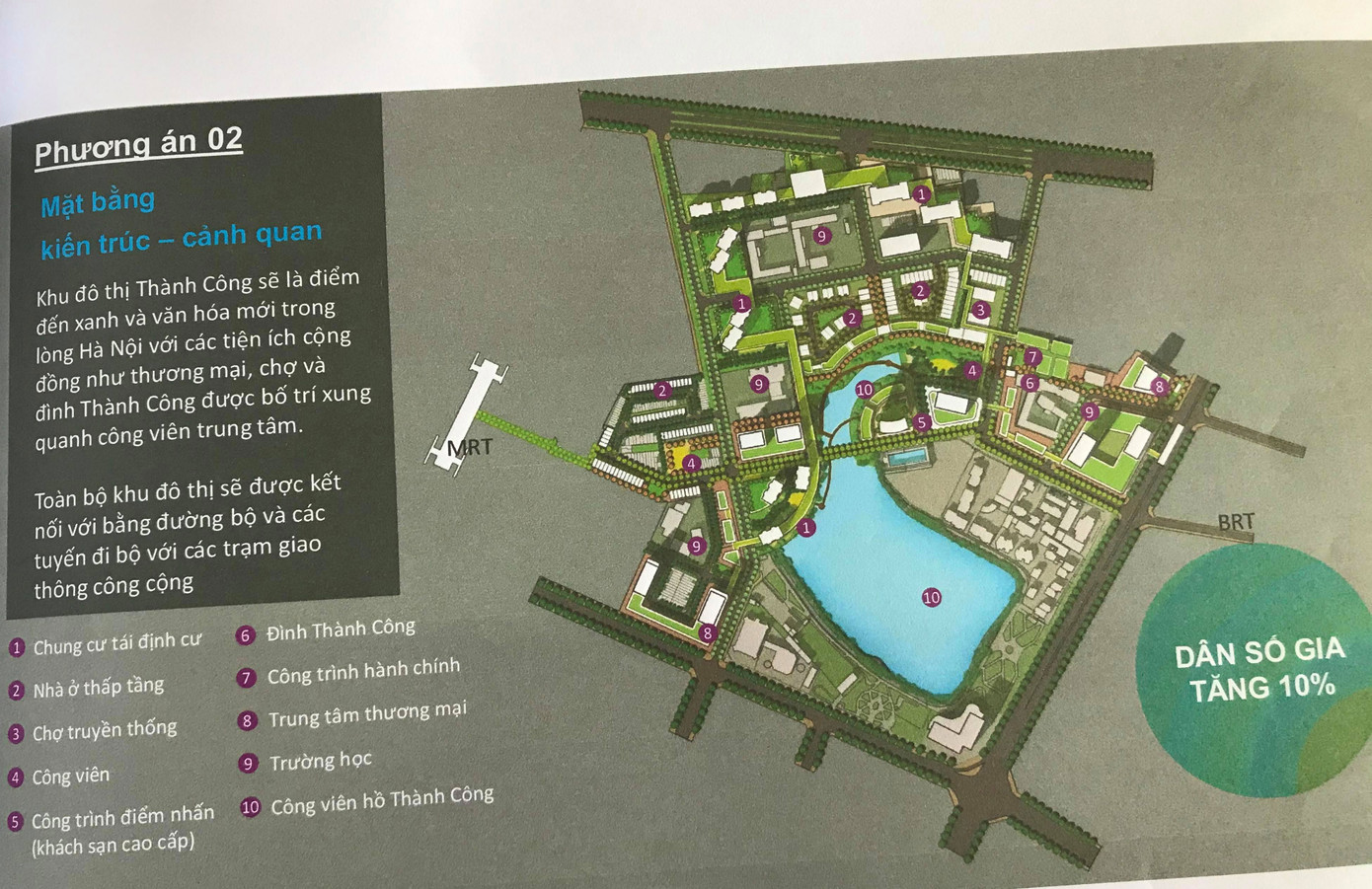 Cải tạo chung cư cũ ở Hà Nội: Phải xé rào quy hoạch? ảnh 1