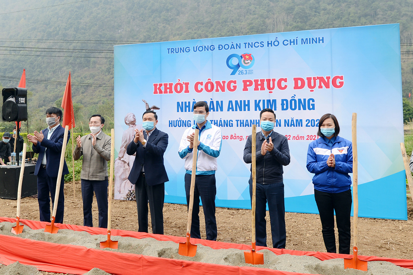 Giáo dục truyền thống cho đội viên, thiếu niên trên “Địa chỉ đỏ” nhà sàn anh Kim Đồng ảnh 3