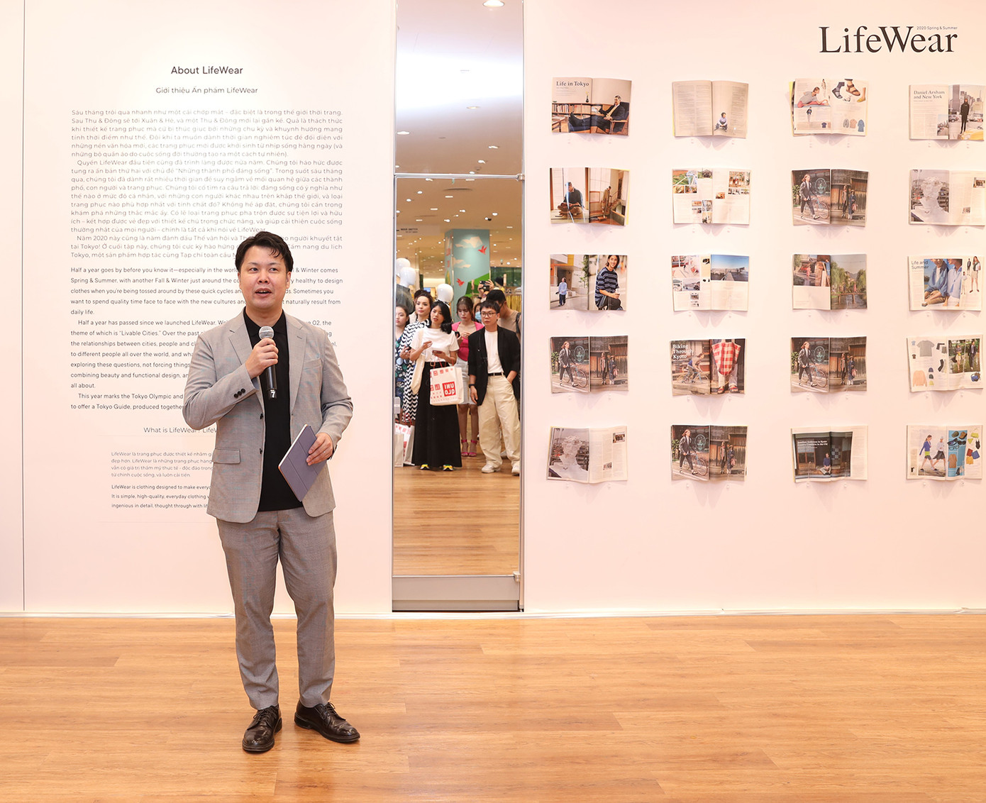 Trải nghiệm cửa hàng thời trang lớn thứ 3 dành cho giới trẻ tại Việt Nam ảnh 2