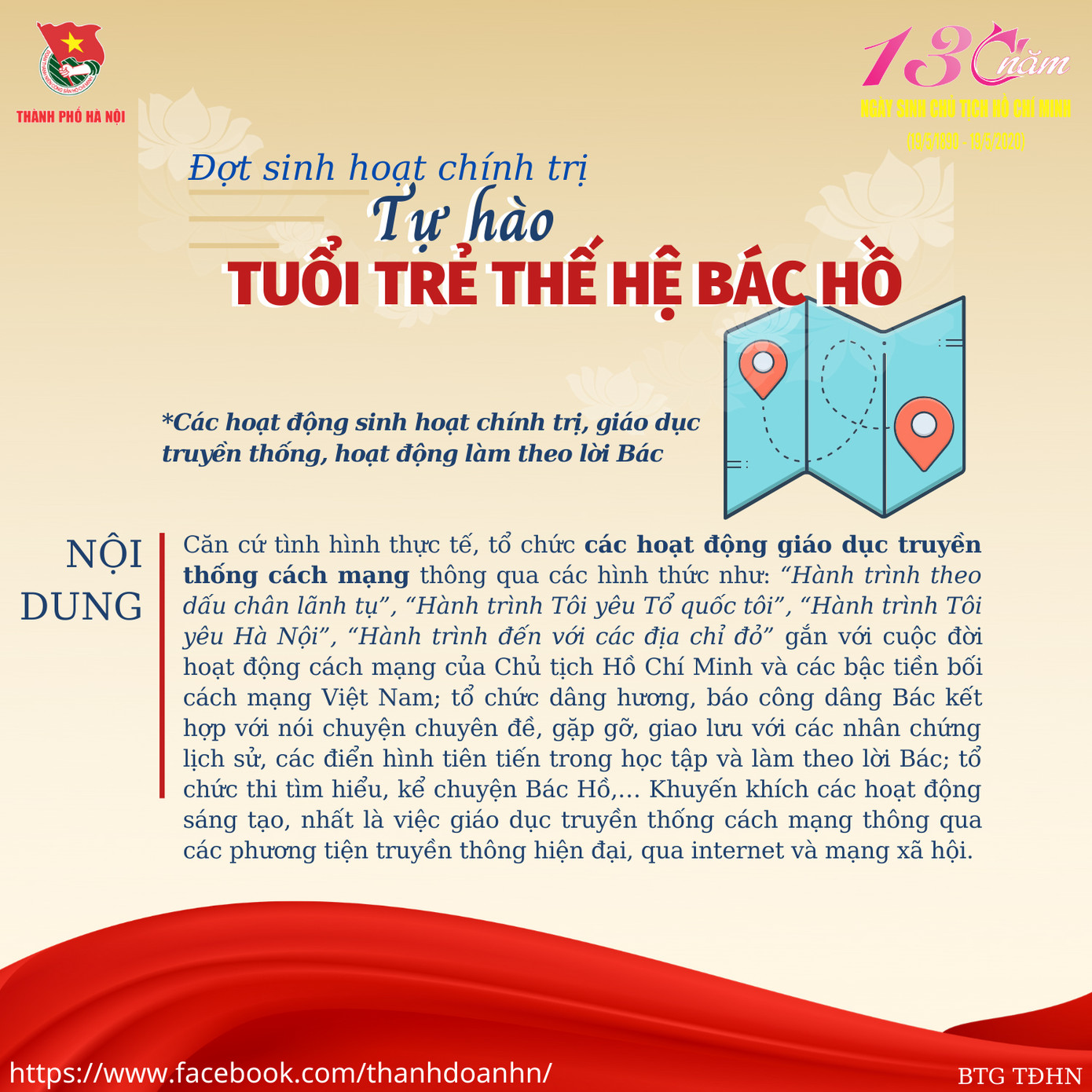 Triển khai đợt sinh hoạt chính trị, với chủ đề “Tự hào tuổi trẻ thế hệ Bác Hồ” ảnh 6