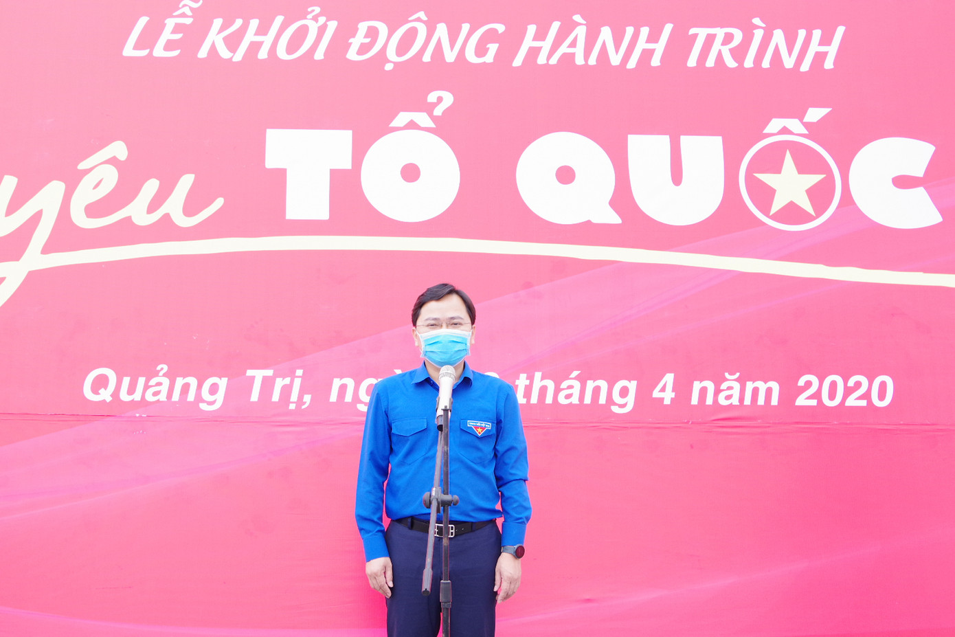 Khởi động Hành trình “Tôi yêu Tổ quốc tôi” năm 2020 ảnh 2