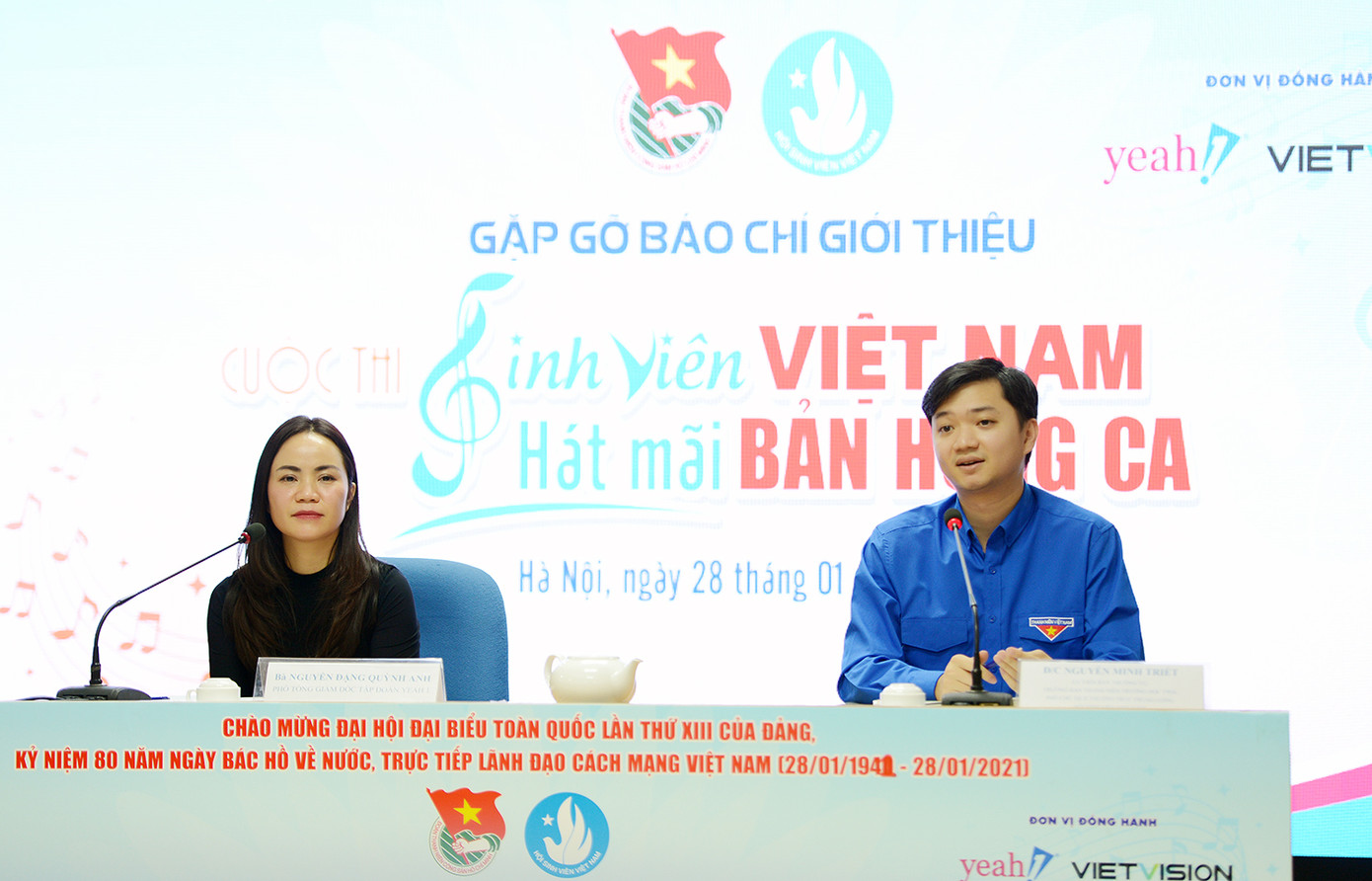 Ca sĩ Erik, Min đồng hành với cuộc thi “Sinh viên Việt Nam - hát mãi bản hùng ca” ảnh 1