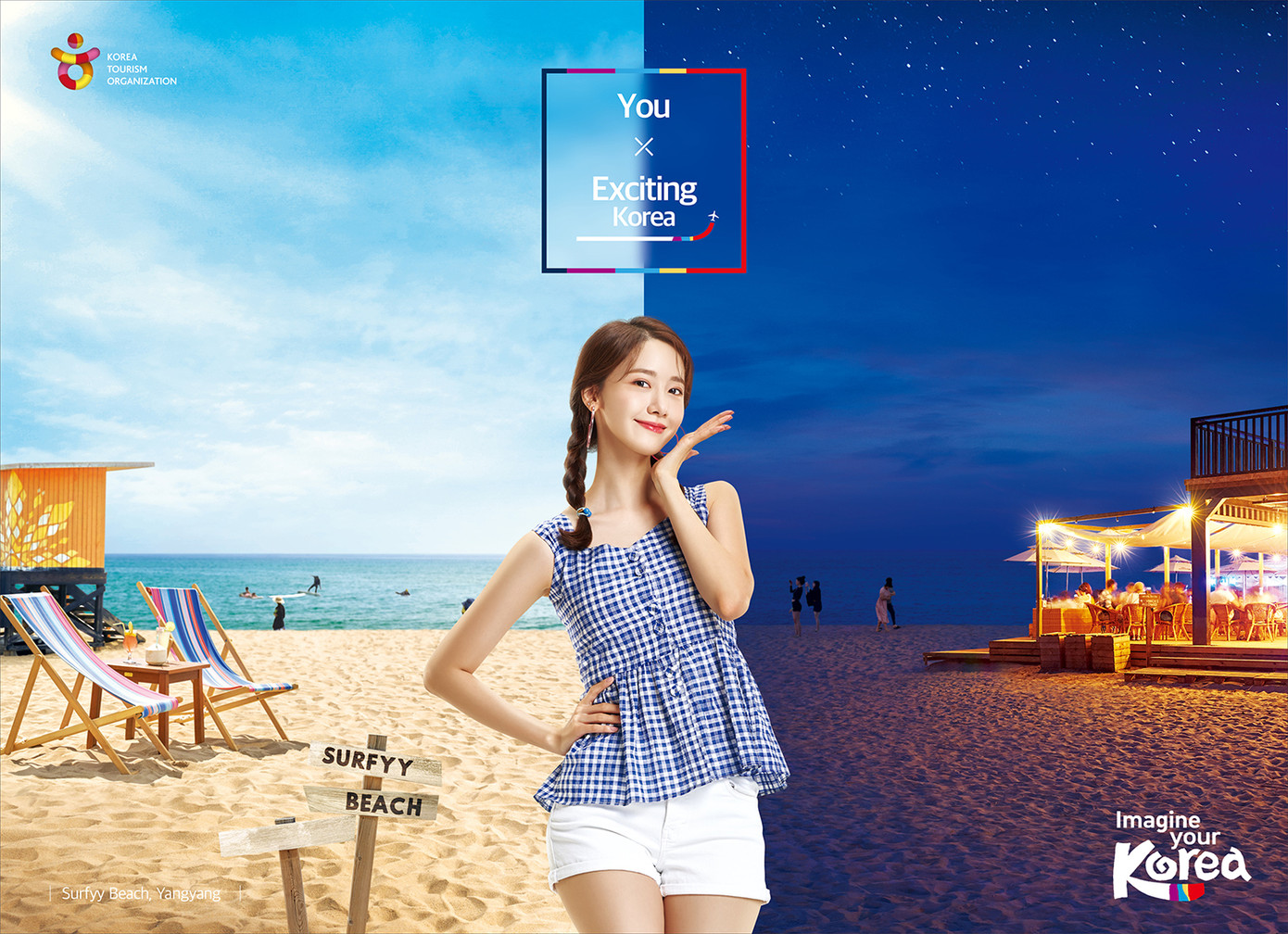 Cuộc thi “nhảy cùng Yoona” thu hút giới trẻ Việt ảnh 1