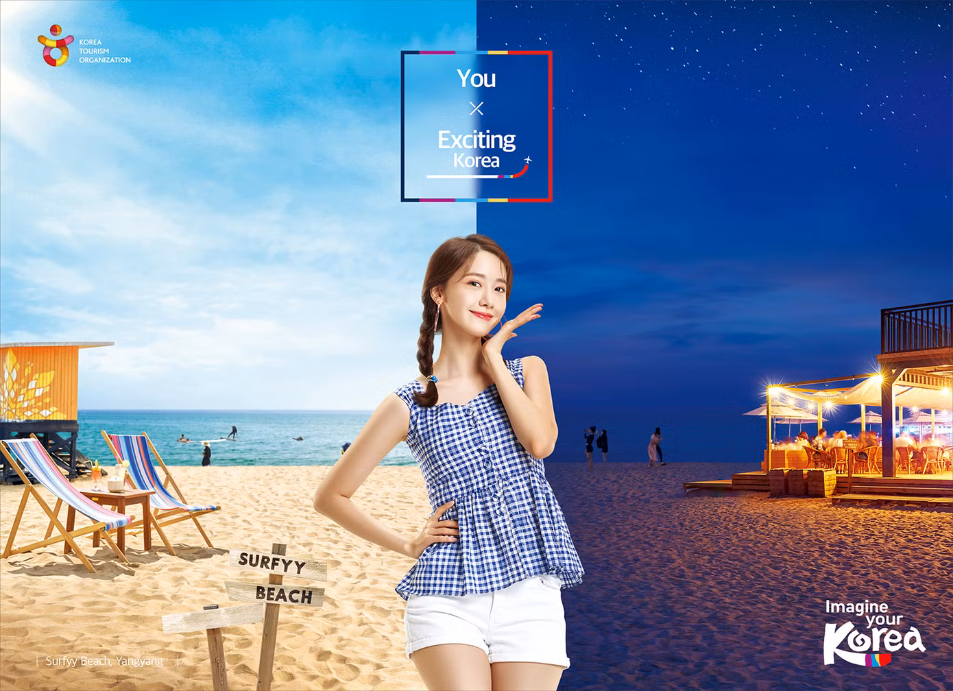 Cuộc thi “nhảy cùng Yoona” thu hút giới trẻ Việt ảnh 1