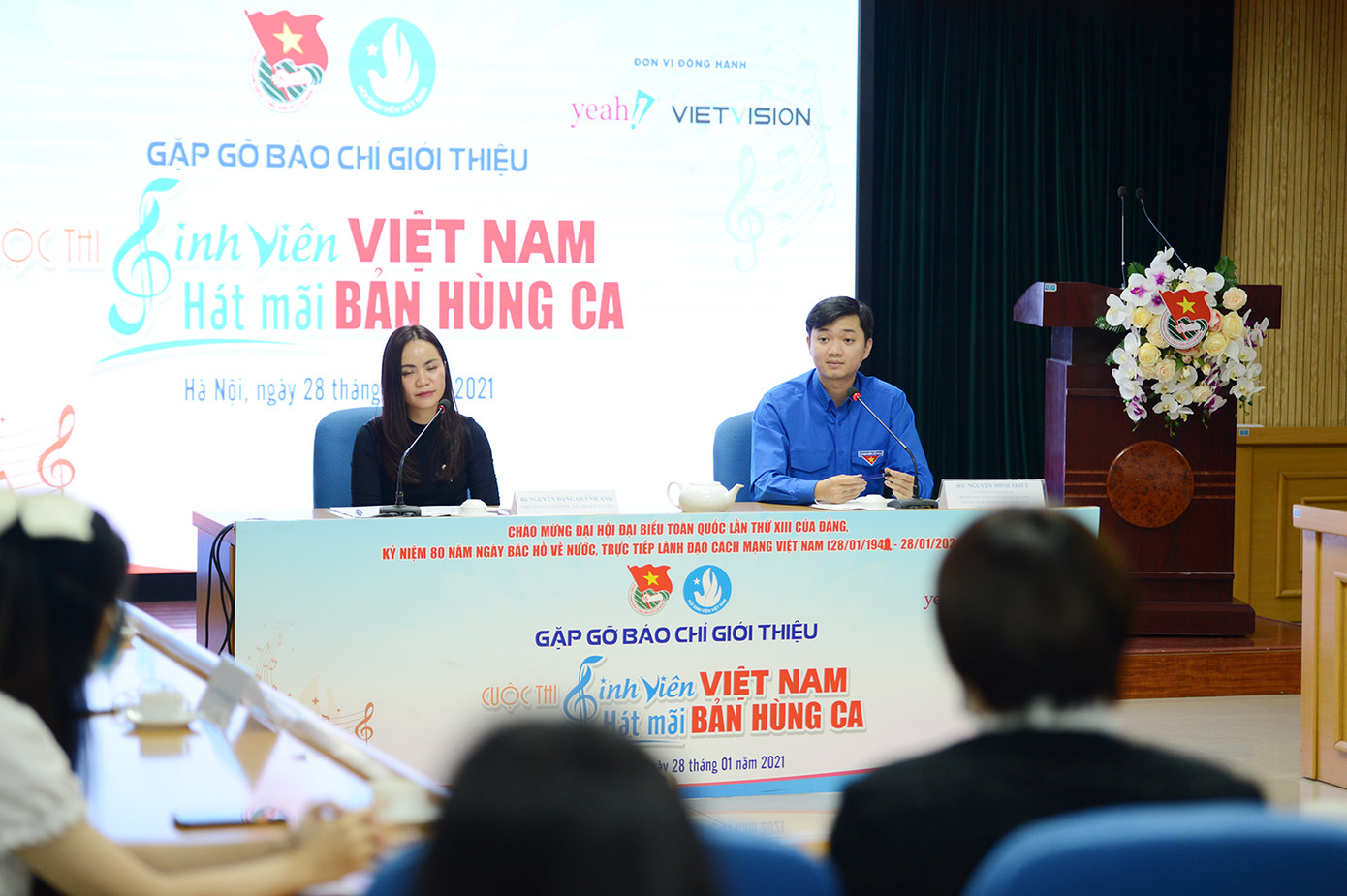 Ca sĩ Erik, Min đồng hành với cuộc thi “Sinh viên Việt Nam - hát mãi bản hùng ca” ảnh 2