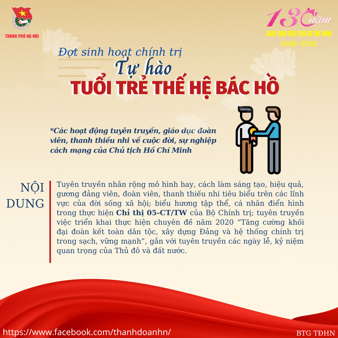 Triển khai đợt sinh hoạt chính trị, với chủ đề “Tự hào tuổi trẻ thế hệ Bác Hồ” ảnh 3