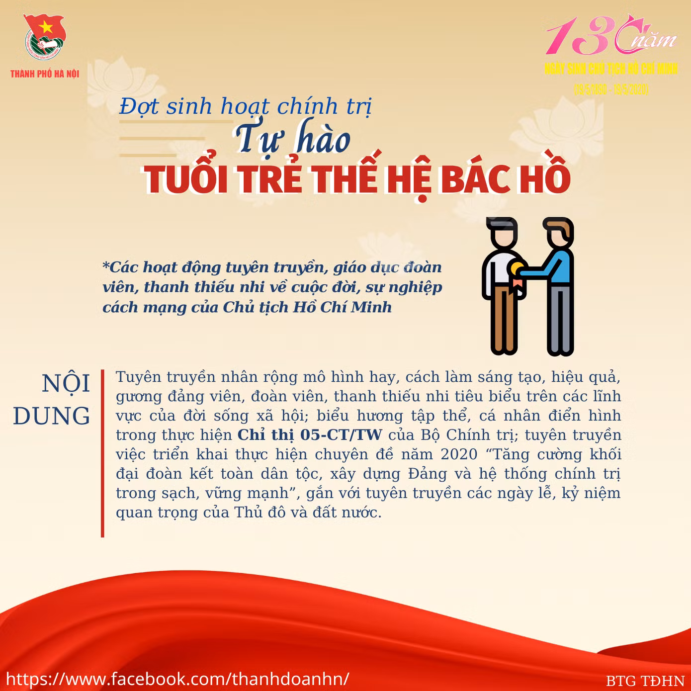 Triển khai đợt sinh hoạt chính trị, với chủ đề “Tự hào tuổi trẻ thế hệ Bác Hồ” ảnh 3