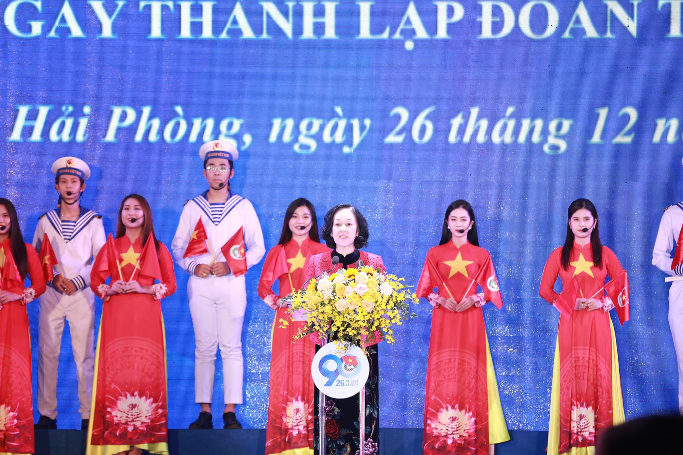90 ngày thi đua cao điểm của thanh niên chào mừng Đại hội Đảng toàn quốc lần thứ XIII ảnh 1
