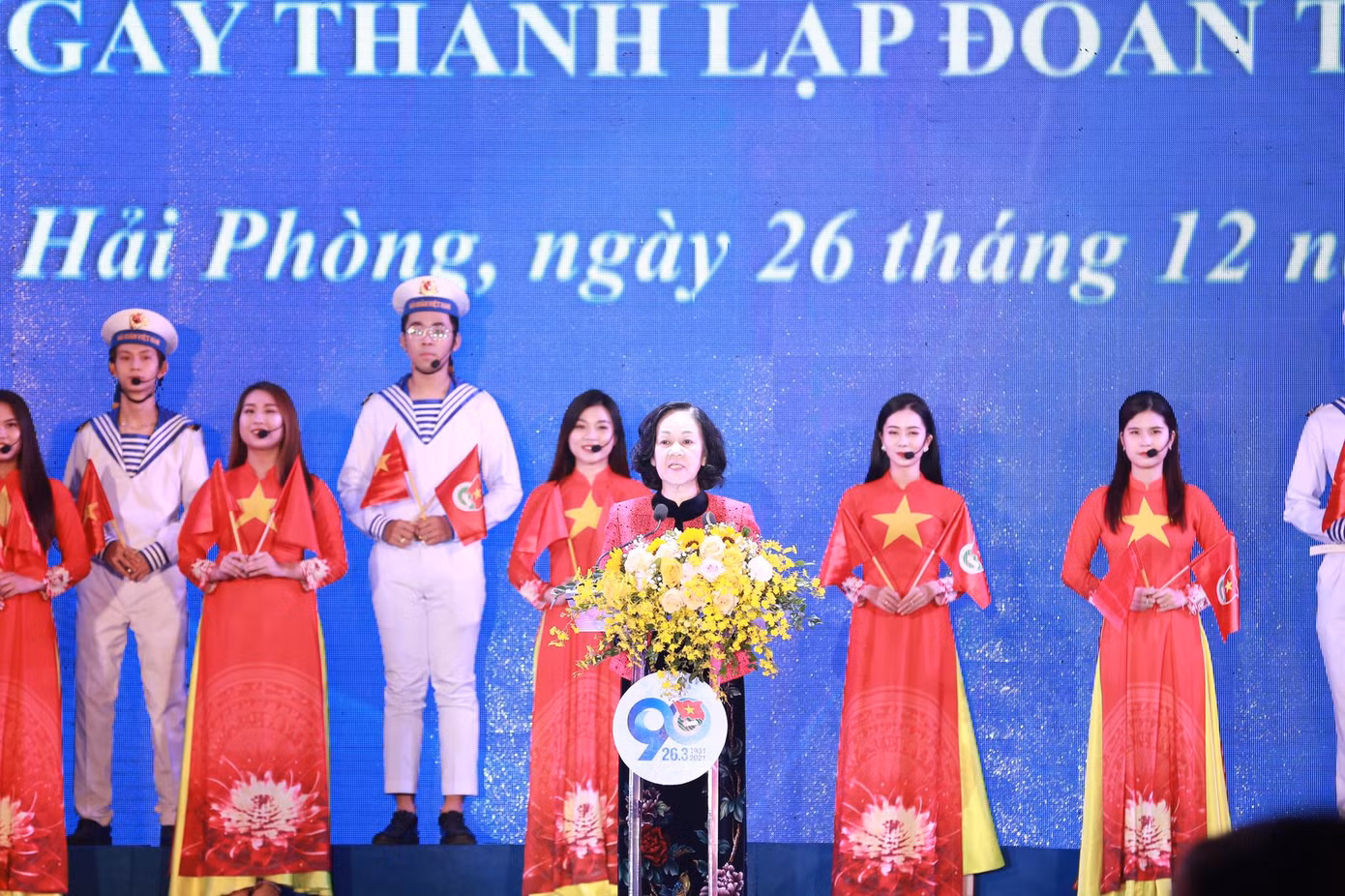 90 ngày thi đua cao điểm của thanh niên chào mừng Đại hội Đảng toàn quốc lần thứ XIII ảnh 1