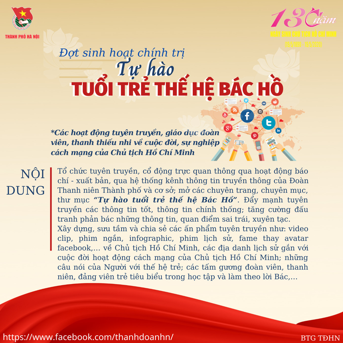 Triển khai đợt sinh hoạt chính trị, với chủ đề “Tự hào tuổi trẻ thế hệ Bác Hồ” ảnh 4
