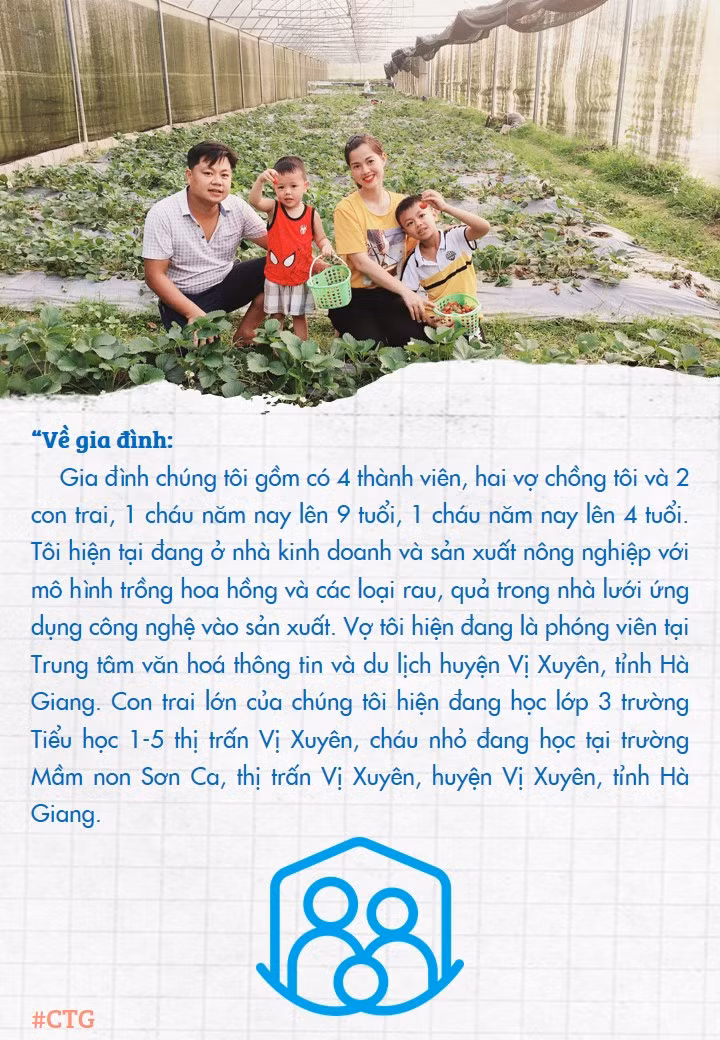 Ứng dụng công nghệ vào khởi nghiệp của đôi vợ chồng trẻ ảnh 3