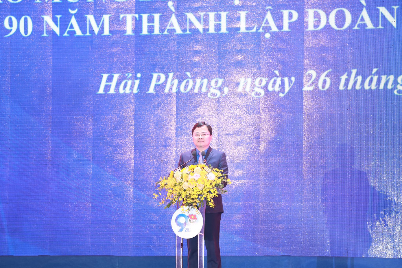 90 ngày thi đua cao điểm của thanh niên chào mừng Đại hội Đảng toàn quốc lần thứ XIII ảnh 2