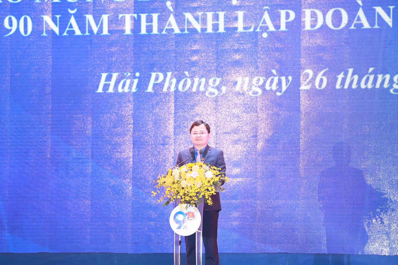 90 ngày thi đua cao điểm của thanh niên chào mừng Đại hội Đảng toàn quốc lần thứ XIII ảnh 2