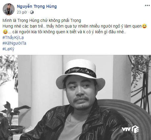 Showbiz 14/8: Diễn viên Trọng Hùng lên tiếng khi bị nhầm là chồng giảng viên Âu Hà My ảnh 1