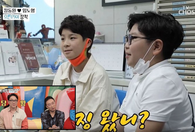 Showbiz 28/8: Phương Thanh kể tình huống oái ăm khi đi vệ sinh cũng bị livestream ảnh 3