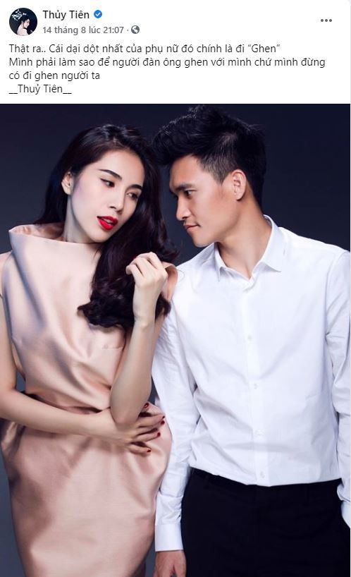 Showbiz 16/8: Thủy Tiên bất ngờ bị lôi vào ồn ào của Âu Hà My ảnh 1