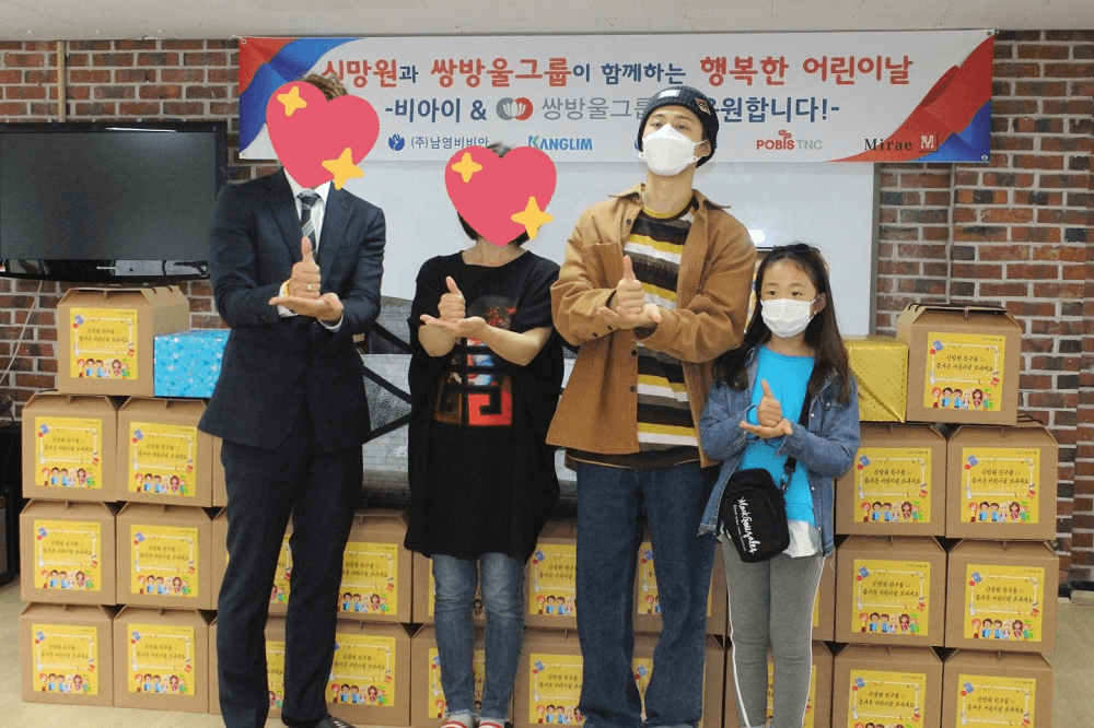 Rời nhóm vì scandal mua bán chất cấm, 1 năm qua cuộc sống của B.I (iKON) ra sao? ảnh 5