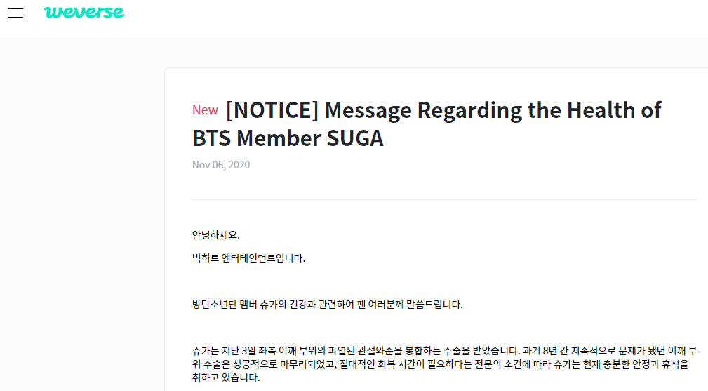 ARMY bất ngờ nhận tin buồn về SUGA trước thềm BTS comeback với album “BE“ ảnh 1