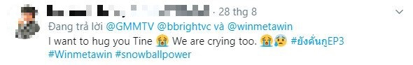 Still 2gether: Cảnh khóc của Tine khiến mạng xã hội Thái “dậy sóng” vì quá xuất sắc ảnh 4