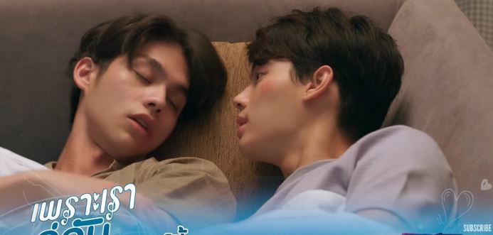 2gether The Series: Sarawat chẳng ngại nói cho cả thế giới biết mình yêu Tine ảnh 11