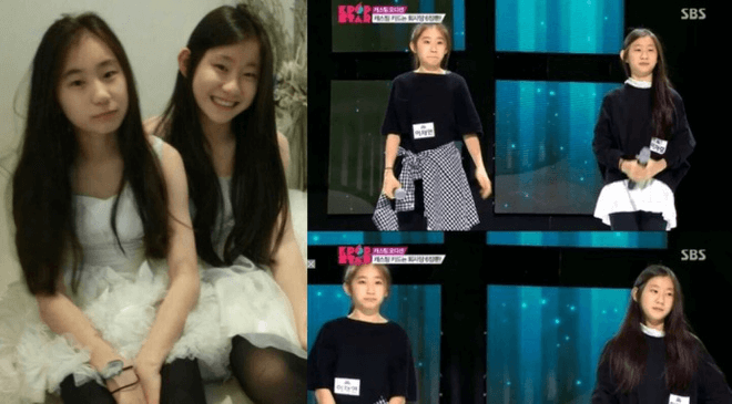 Chaeyeon (IZ*ONE) - Chaeryeong (ITZY): Cùng xuất phát điểm liệu tương lai có cùng rực rỡ? ảnh 1