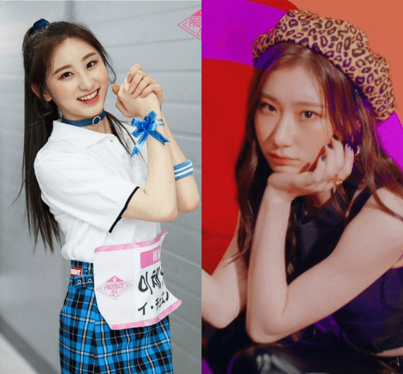 Chaeyeon (IZ*ONE) - Chaeryeong (ITZY): Cùng xuất phát điểm liệu tương lai có cùng rực rỡ? ảnh 3