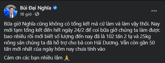 “Phiên chợ 0 đồng” và những chuyến xe giải cứu nông sản Hải Dương của nghệ sĩ Việt ảnh 4