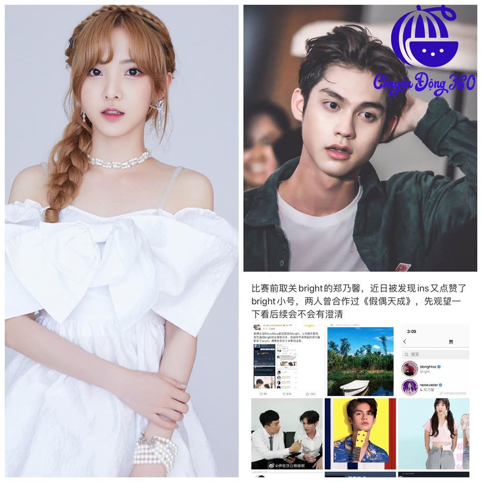 C-Biz tuần qua: Iqiyi gây phẫn nộ khi The9 chưa debut đã vội làm show sống còn mới ảnh 2