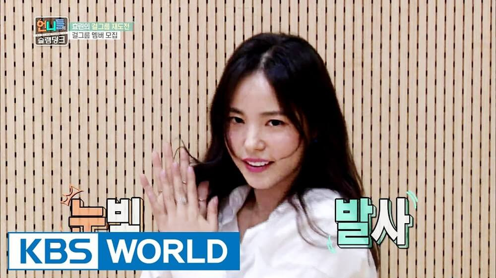 Xem gì cho ngầu: “Ở nhà một mình” và học “quân sự” online với các idol K-Pop ảnh 9