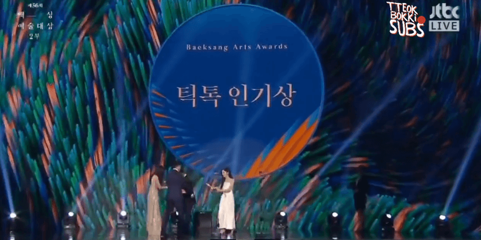 “Baeksang 2020“: Được đề cử rất nhiều nhưng “Hạ Cánh Nơi Anh” nhận lại chẳng bao nhiêu ảnh 12