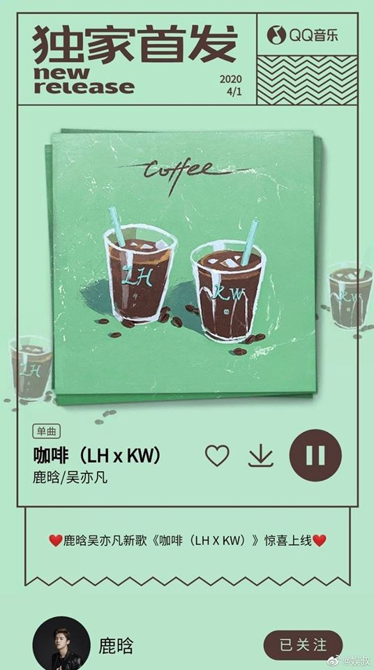 C-Biz tuần qua: Ngô Diệc Phàm - Lộc Hàm bất ngờ song ca, Vương Nhất Bác “tẩu tán” tạp chí ảnh 1