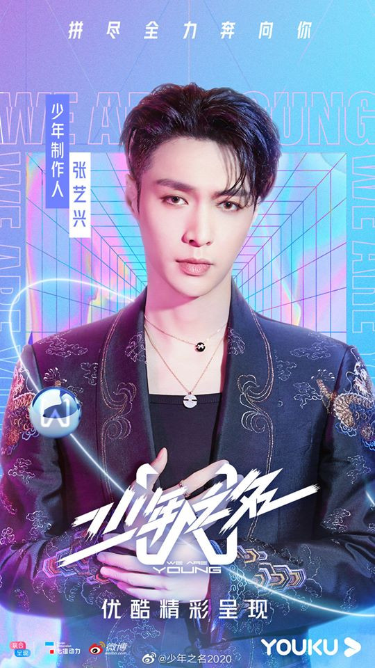 C-Biz tuần qua: Loạt sao nam bị tố là “tra nam”, Hoàng Tử Thao “ngồi không cũng dính đạn“ ảnh 8