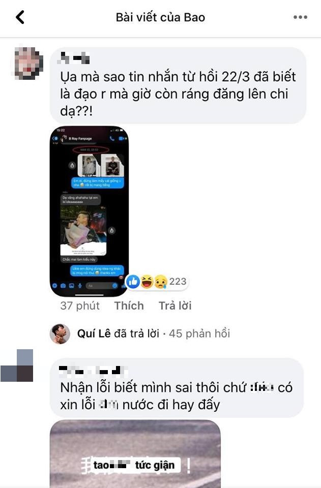 Bị tố “đạo nhái” Baekhyun (EXO), B Ray lên tiếng thanh minh, “chuyền bóng” sang designer ảnh 6