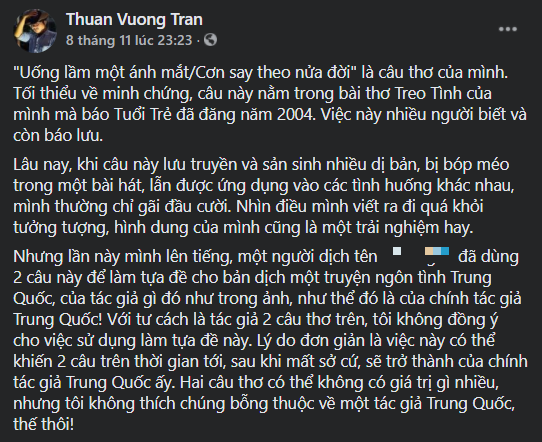 Câu thơ nổi tiếng của Việt Nam bị hô biến thành tên bản dịch truyện ngôn tình Trung Quốc ảnh 2