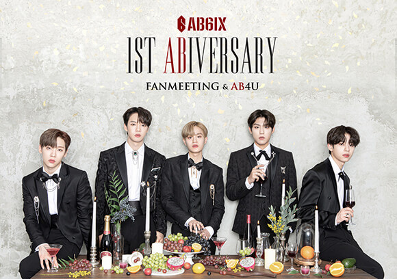 AB6IX sẽ tổ chức fan meeting trực tuyến để thổi nến mừng sinh nhật tròn 1 tuổi cùng fan ảnh 1