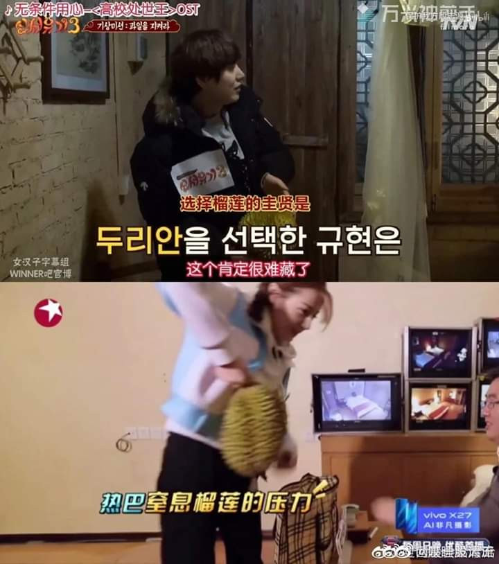 Một chương trình truyền hình Trung Quốc bị tố sao chép “Tân Tây Du Kí” của Hàn ảnh 1