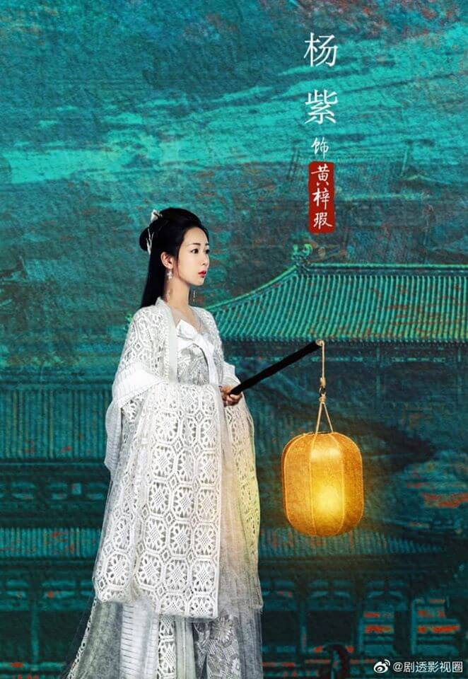 C-Biz tuần qua: Trần Trác Tuyền “cướp” câu chào của bạn, Tiêu Chiến lập kỷ lục mới ảnh 5